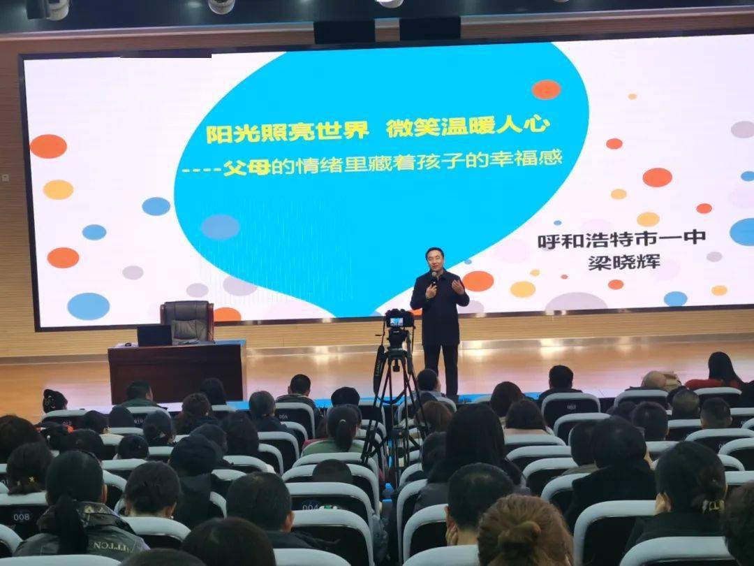 一肖一码一中一特,一肖一码一中一特，探索幸运与命运的神秘联系