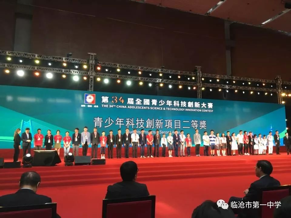 新澳门一码一肖一特一中2025,新澳门一码一肖一特一中——探索与期待2025的未来