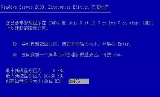 新闻 第36页