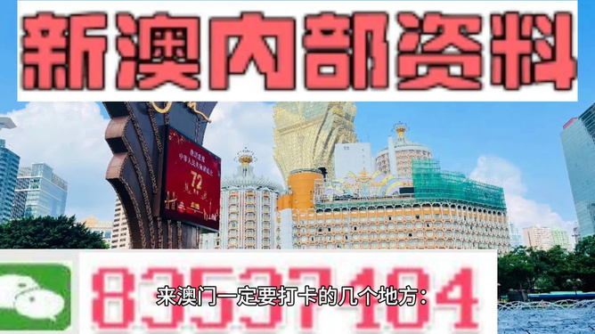 凤凰网澳门正版免费,凤凰网澳门正版免费，新闻资讯的优质选择