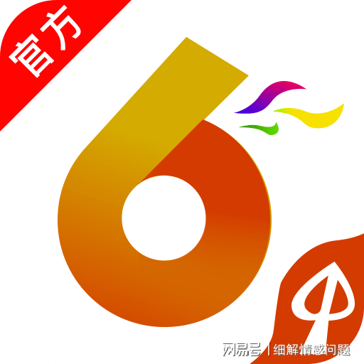 管家婆一肖一码澳门码,管家婆一肖一码澳门码，探索神秘数字世界的魅力