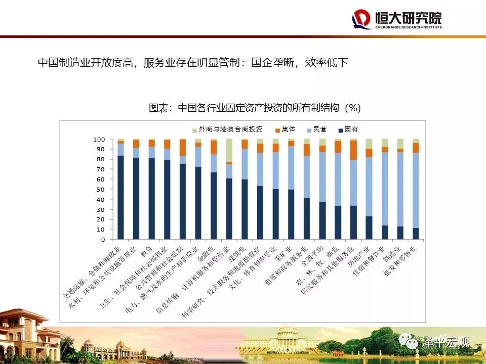 2025年完整资料免费,迈向2025年，全面资料免费的时代展望