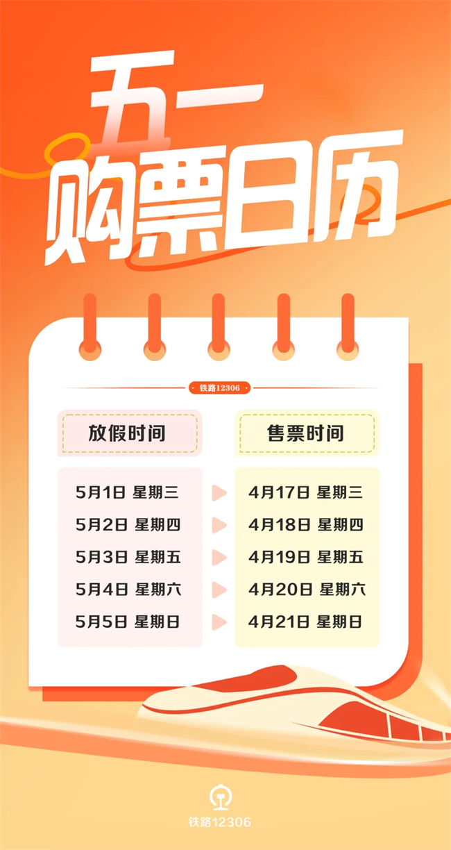 二四六天天好944cc246天彩的,二四六天天好，彩满人生路——探寻944cc与彩的无限可能